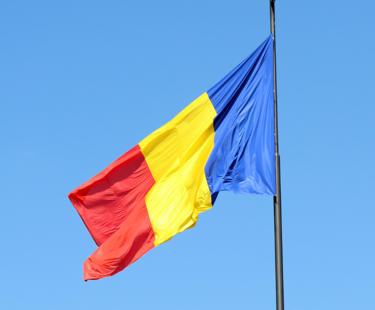 Romania to Join the Unitary Patent System